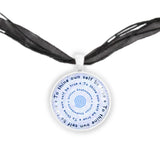 To Thine Own Self Be True Shakespeare Quote Spiral Bullseye 1" Pendant Necklace in Silver Tone