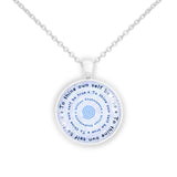 To Thine Own Self Be True Shakespeare Quote Spiral Bullseye 1" Pendant Necklace in Silver Tone